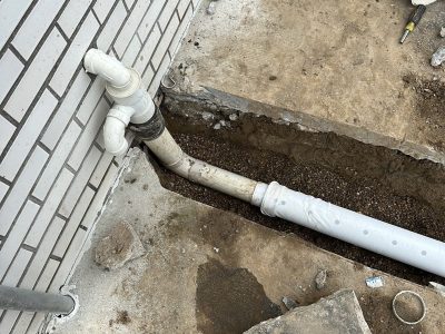 Exterior drain pipe